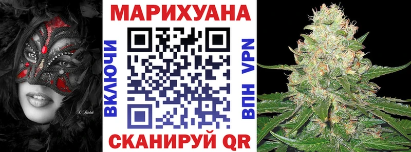 Где найти наркотики Малая Вишера Амфетамин ГАШ МАРИХУАНА СОЛЬ