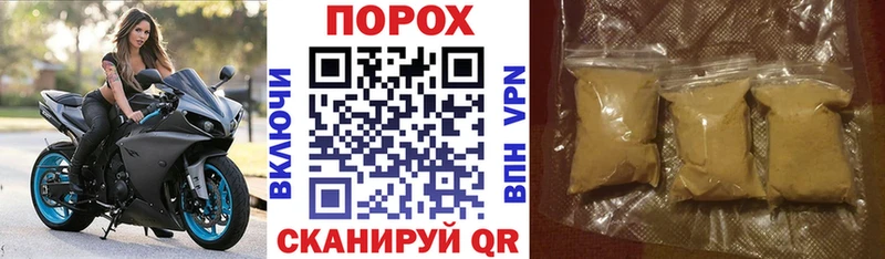 купить наркотики цена  Малая Вишера  KRAKEN онион  Amphetamine Розовый 