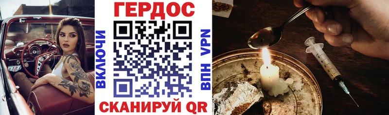 ГЕРОИН афганец  MEGA зеркало  это официальный сайт  Малая Вишера 