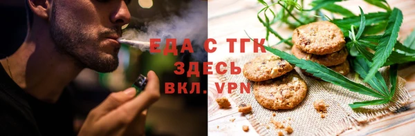 амфетамин Корсаков