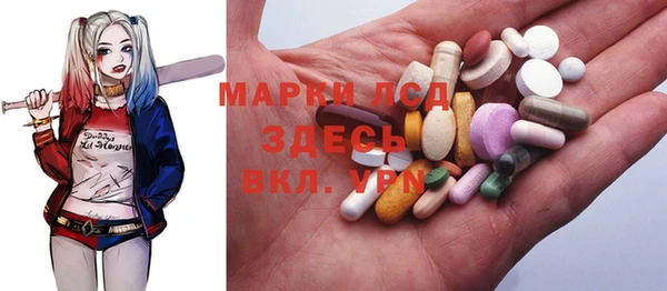 гашишное масло Коряжма