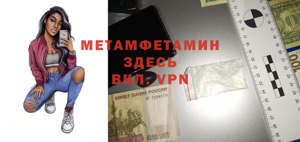 гашишное масло Коряжма