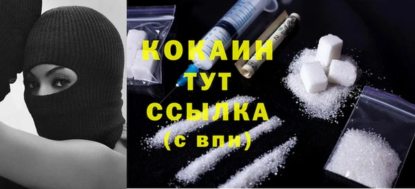 гашишное масло Коряжма