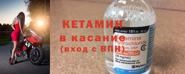 СК Болохово