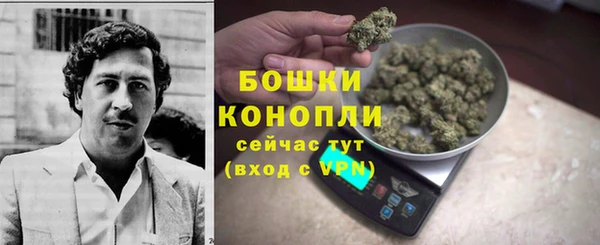 гашишное масло Коряжма