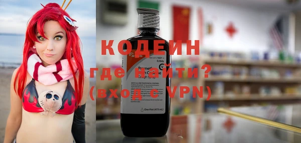 гашишное масло Коряжма