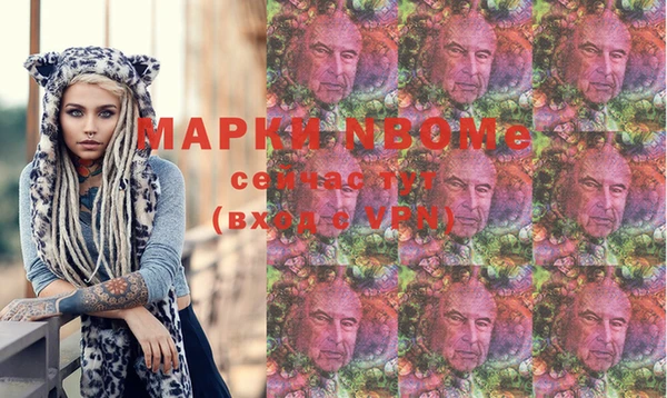 гашишное масло Коряжма