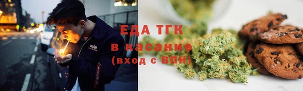 гашишное масло Коряжма