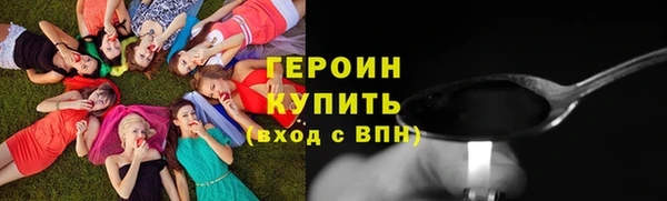 амфетамин Корсаков