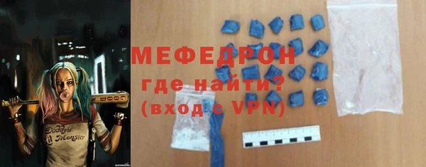 гашишное масло Коряжма
