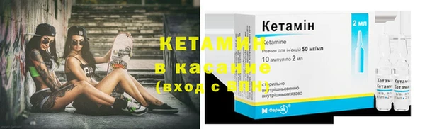 твердый Болотное