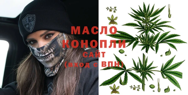 таблы Козловка