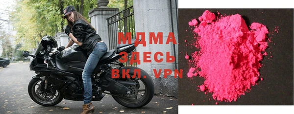 гашишное масло Коряжма