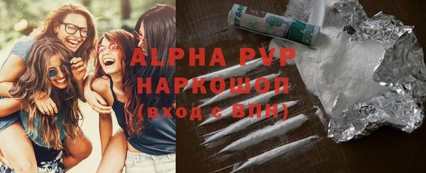 амфетамин Корсаков