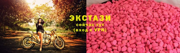 гашишное масло Коряжма