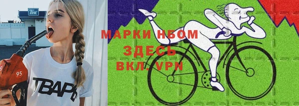 амфетамин Корсаков