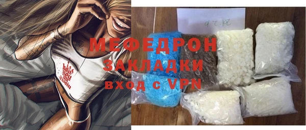 гашишное масло Коряжма