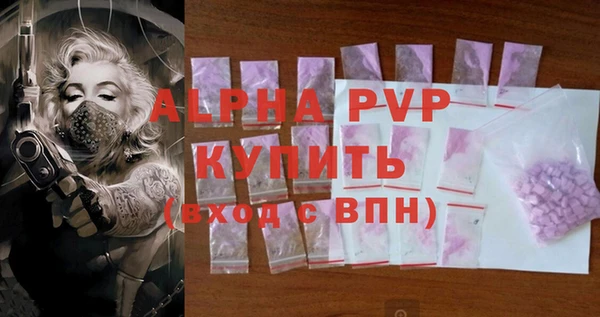 гашишное масло Коряжма