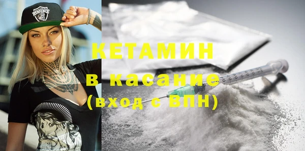 амфетамин Корсаков