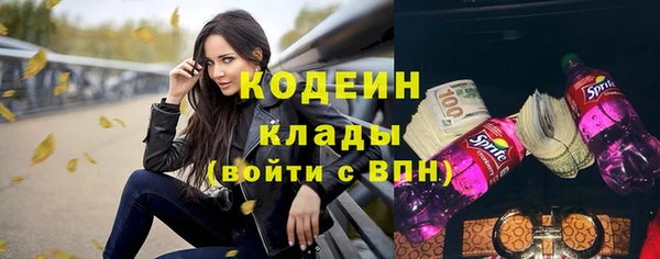 амфетамин Корсаков