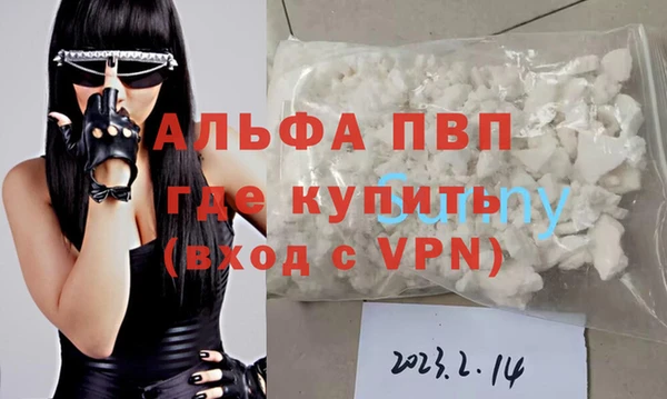герыч Козельск
