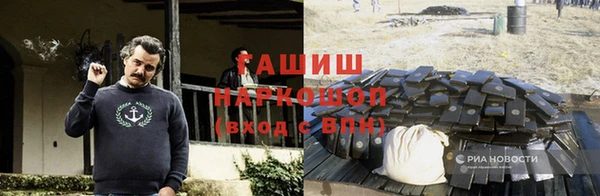 амфетамин Корсаков