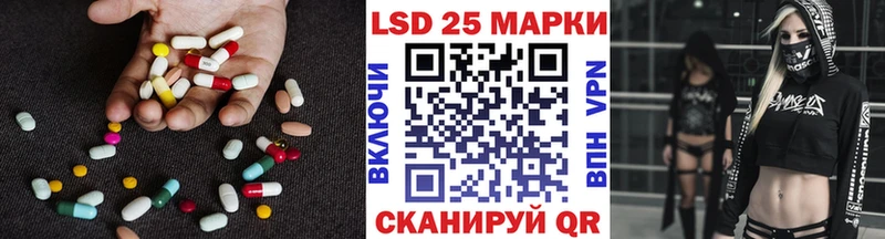 ЛСД экстази кислота Малая Вишера