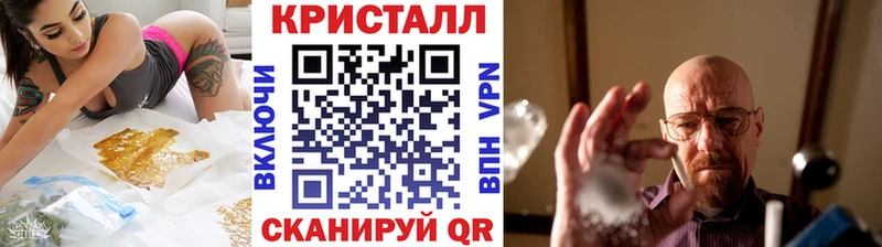 Метамфетамин Декстрометамфетамин 99.9%  mega зеркало  Малая Вишера 