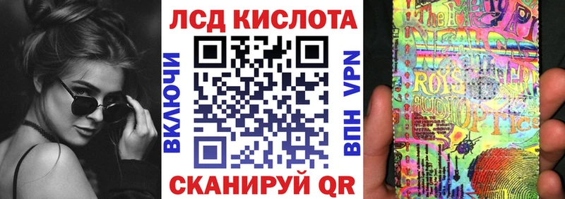 магазин  наркотиков  Малая Вишера  Марки NBOMe 1500мкг 