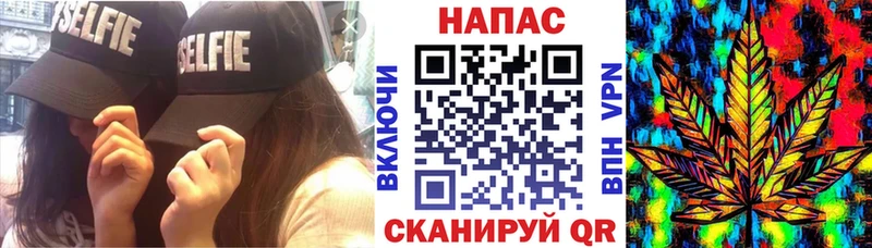 Бошки марихуана VHQ  что такое   гидра ТОР  Малая Вишера 